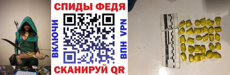 дарк нет как зайти  Судогда  Амфетамин 97%  где купить наркоту 