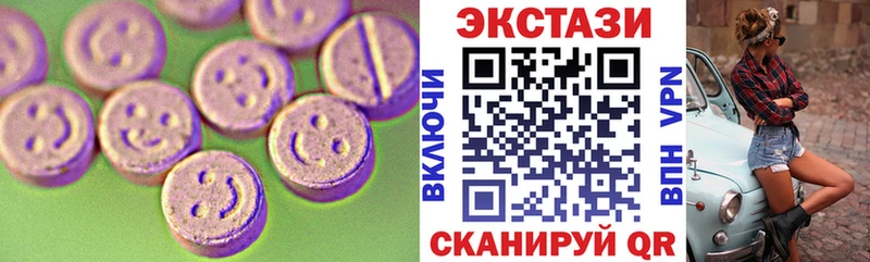 Ecstasy бентли  Судогда 