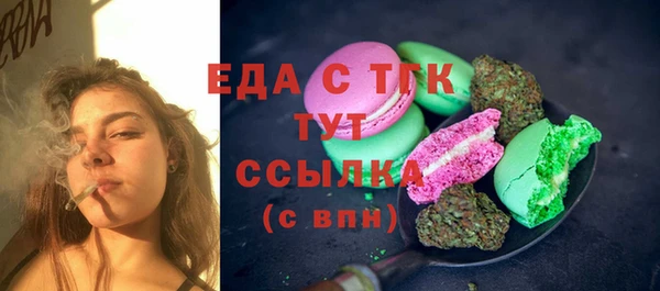 PSILOCYBIN Покровск