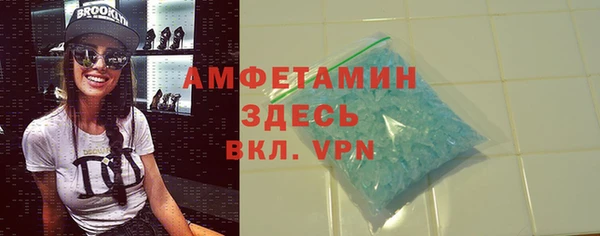 марихуана Аркадак