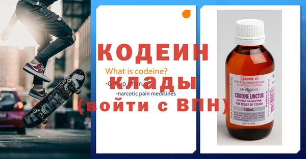 марихуана Аркадак