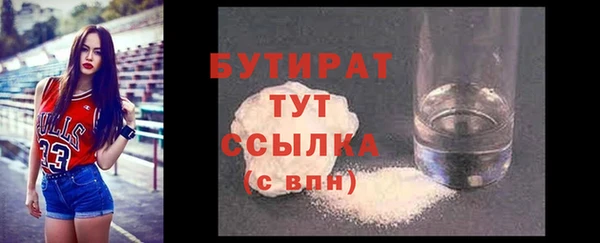 spice Покачи