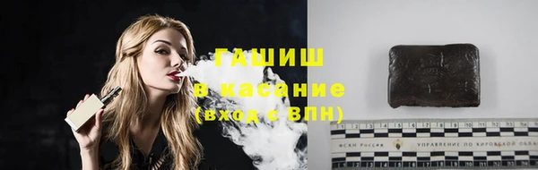 марихуана Аркадак