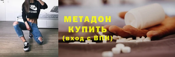 эйфоретик Покров