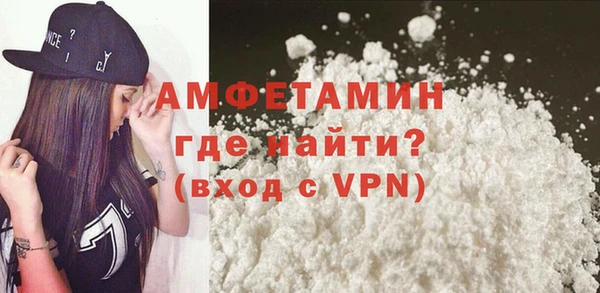 spice Покачи