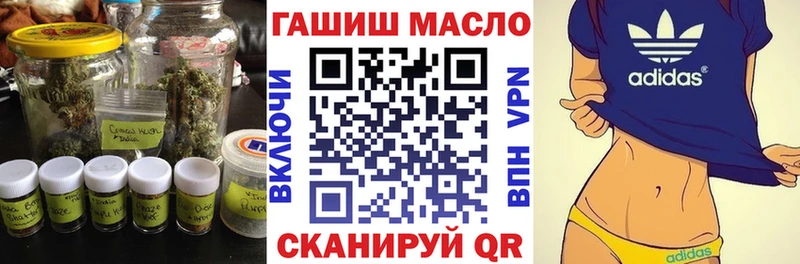 Дистиллят ТГК вейп Судогда